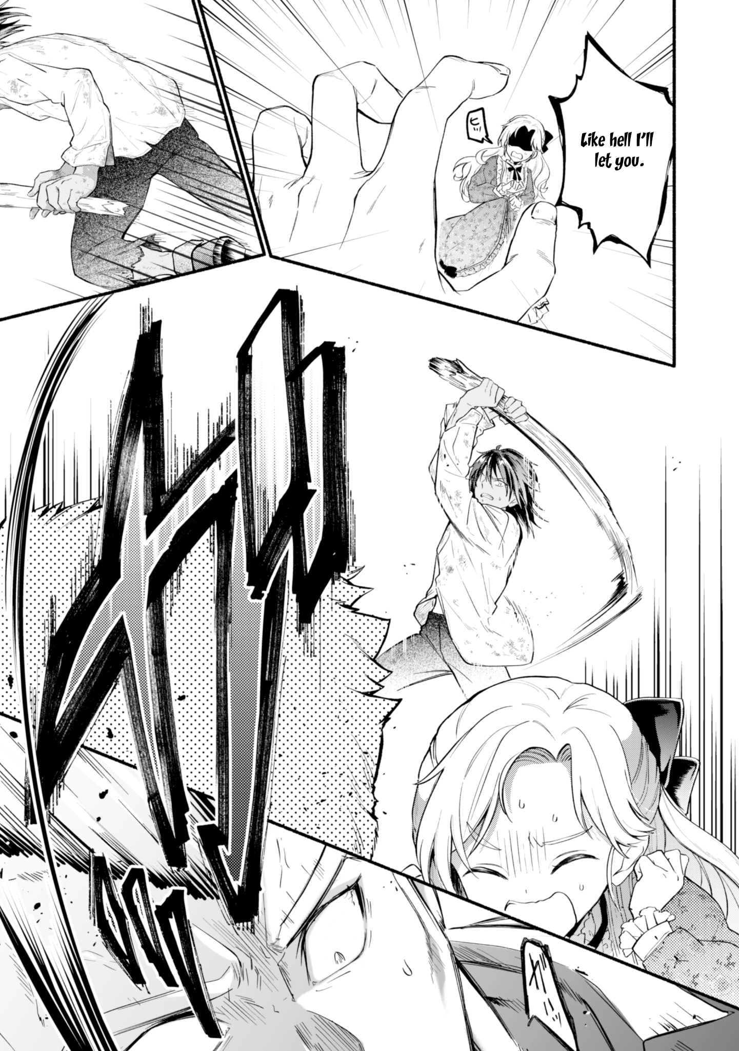 The Reincarnated Butler’s 100th Loop to Save His Beloved Villainess. Chapter 3 Page 11